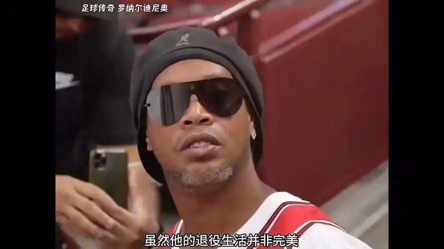 与纪律性