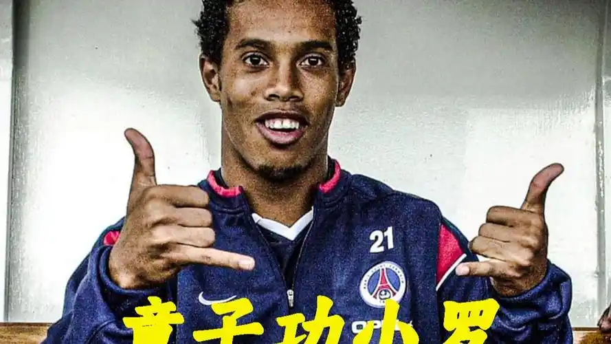 生涯往往伴