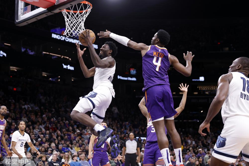 热爱与团结 热爱与团结